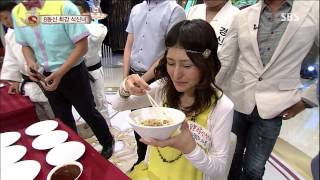 놀라운 대회 스타킹 130810 #18(6)