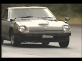 اعلان نيسان زد اكس 1983 mp3