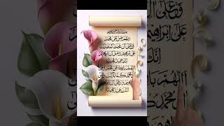 Allah Humma sallay Ala Muhammad#islamicstatus #EzgonIbrahimi#quran