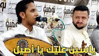 شاهد ردة فعل الفنان حمود السمه من غناء | الفنان أصيل ابوبكر | مسموح يا اهل الهواء عذب العود 2020 @