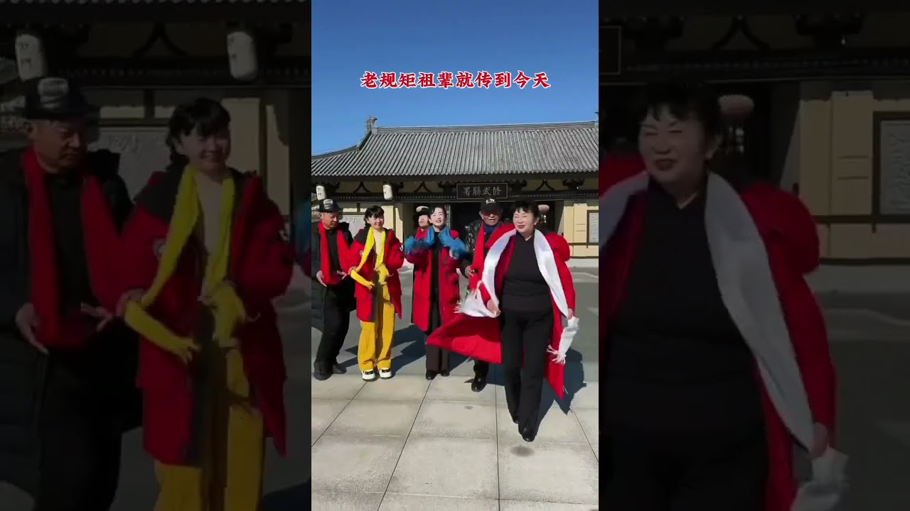 Celebrate the Lunar New Year with Traditional Stove Sacrifice Ritual