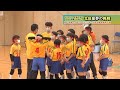 【悔し涙の向こうへ】北島童夢が挑んだ第３1回春の全国小学生ドッジボール選手権徳島県予選　 全国大会への挑戦　キューテレビ　2022年3月放送