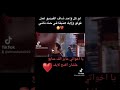 تقدر علي حاجه اعمله عربيتك بتبوز فرمله 