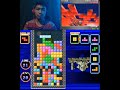 Tetris DS - Line Clear (lvl 20, height 5) (ErniEdits Gameplay)