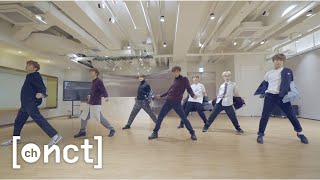 NCT DREAM 엔시티 드림 '섹시하고 치명적인 아기 상어' Dance Practice