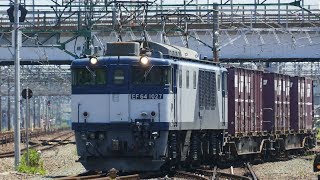 2019/05/25 JR貨物 西浜松から貨物列車3本 大幅な遅れ5087列車