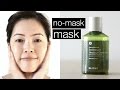 The No-Mask Mask | 15 Secs to Glowing Skin! - Blithe Splash Masks