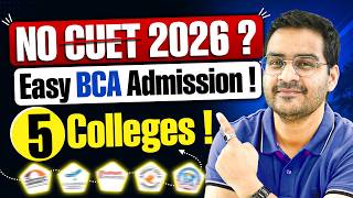Best BCA Colleges Gurgaon 2026 Without CUET- Own Entrance Exam, Fees and Placement #bca #bcacolleges