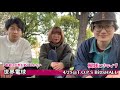 「桜咲け!ライブ」4/25@T.O.P.S BittsHALL-世界電球告知-