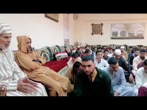 الدعاء الناصري السيدي محمد بن ناصر الدرعي المغربي