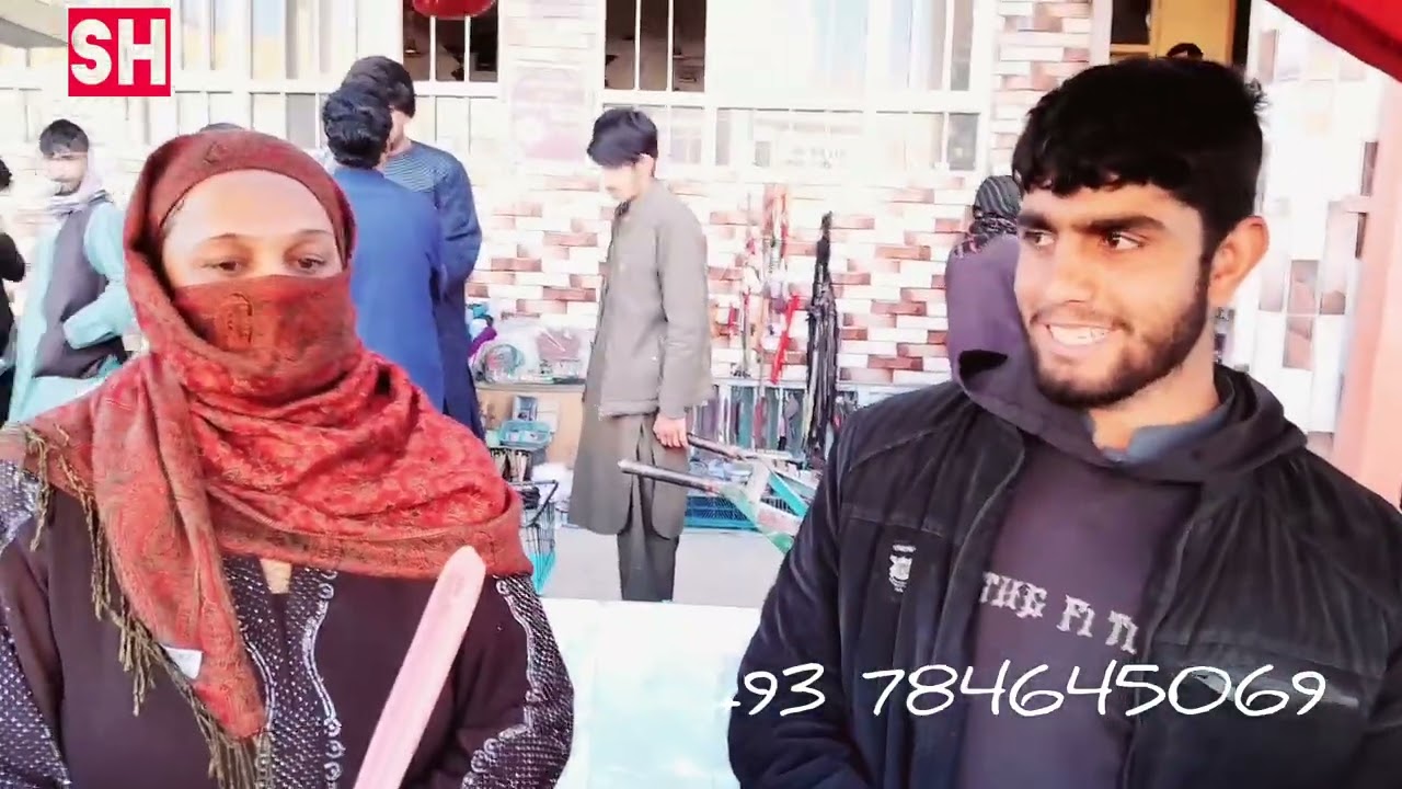 گزارش بیرونی خانم شاپیری 