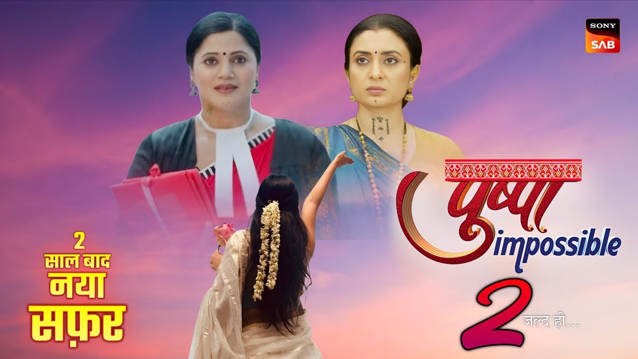 Pushpa Impossible Season 2 : New Villain Entry | New Promo Update | Upcoming Twist | Telly Things