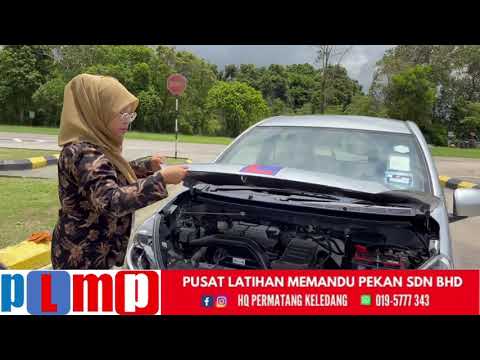 Video: Apa yang perlu saya bawa ke ujian pect?