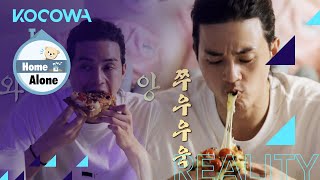 Kim Ji Hoon's fantastic recipe for toast pizza [Home Alone Ep 370]