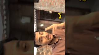 apne aap pr nir bhar raho 👍@vaishNishad #viral #trending #youtubeshorts #shorts