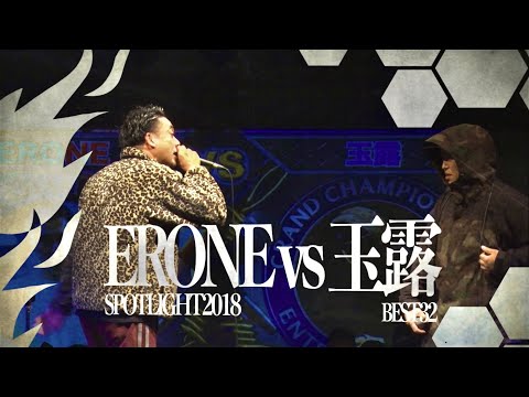 MCバトルまとめ売り F4NKtmXbcAAuMB6.jpg