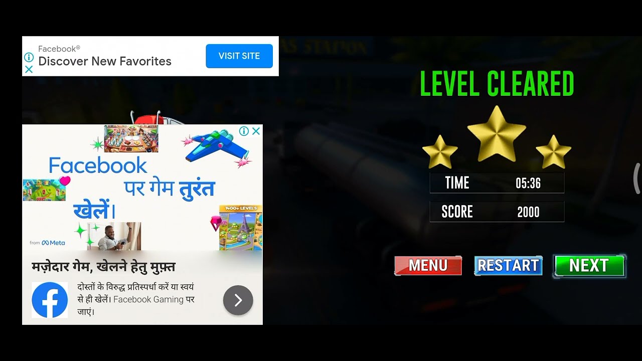 PLAYING LEVEL -4 IN OIL TANKER TRUCK DRIVER 3D | ANDROID GAMEPLAY - YouTube