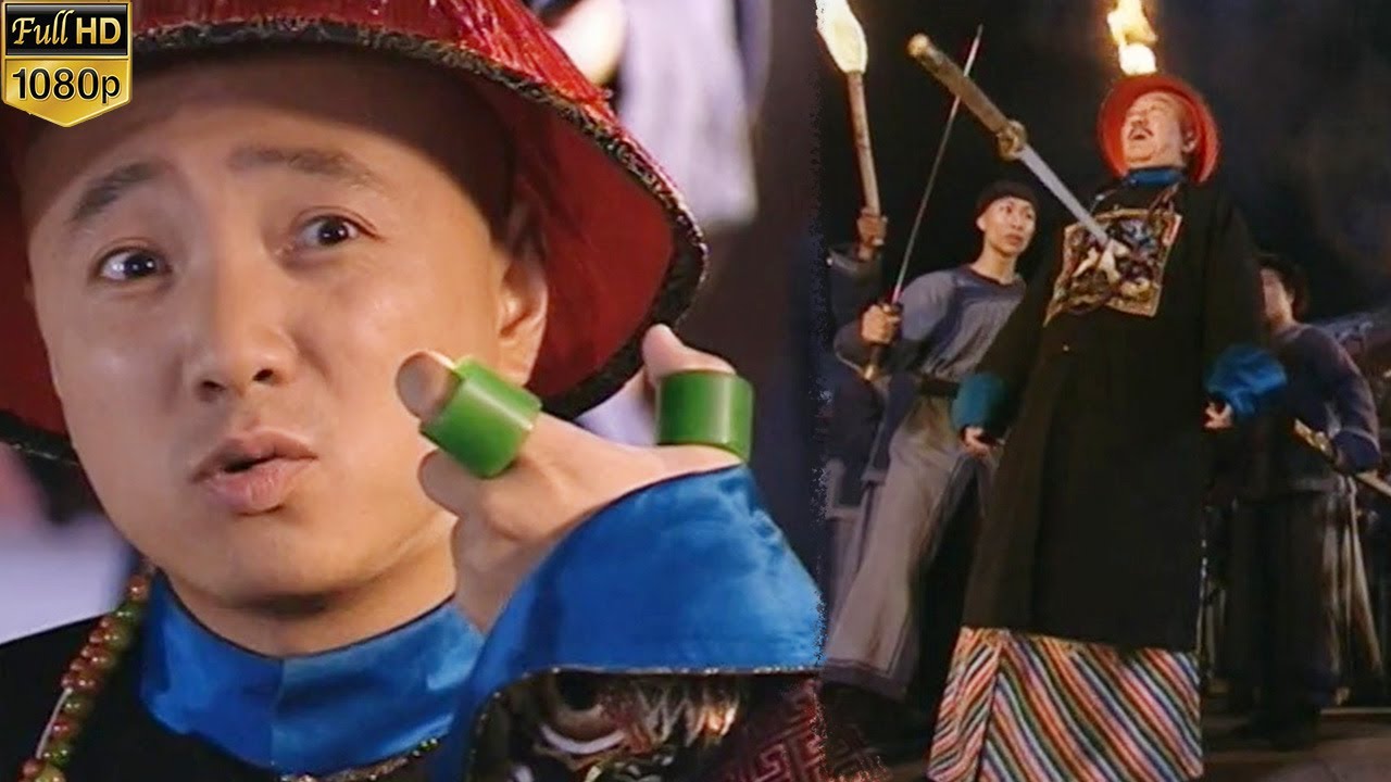 狗官仗著自己官大一級肆無忌憚，怎料李衛一刀刺中他，皇上來了也照殺不誤！【華語高分電影】