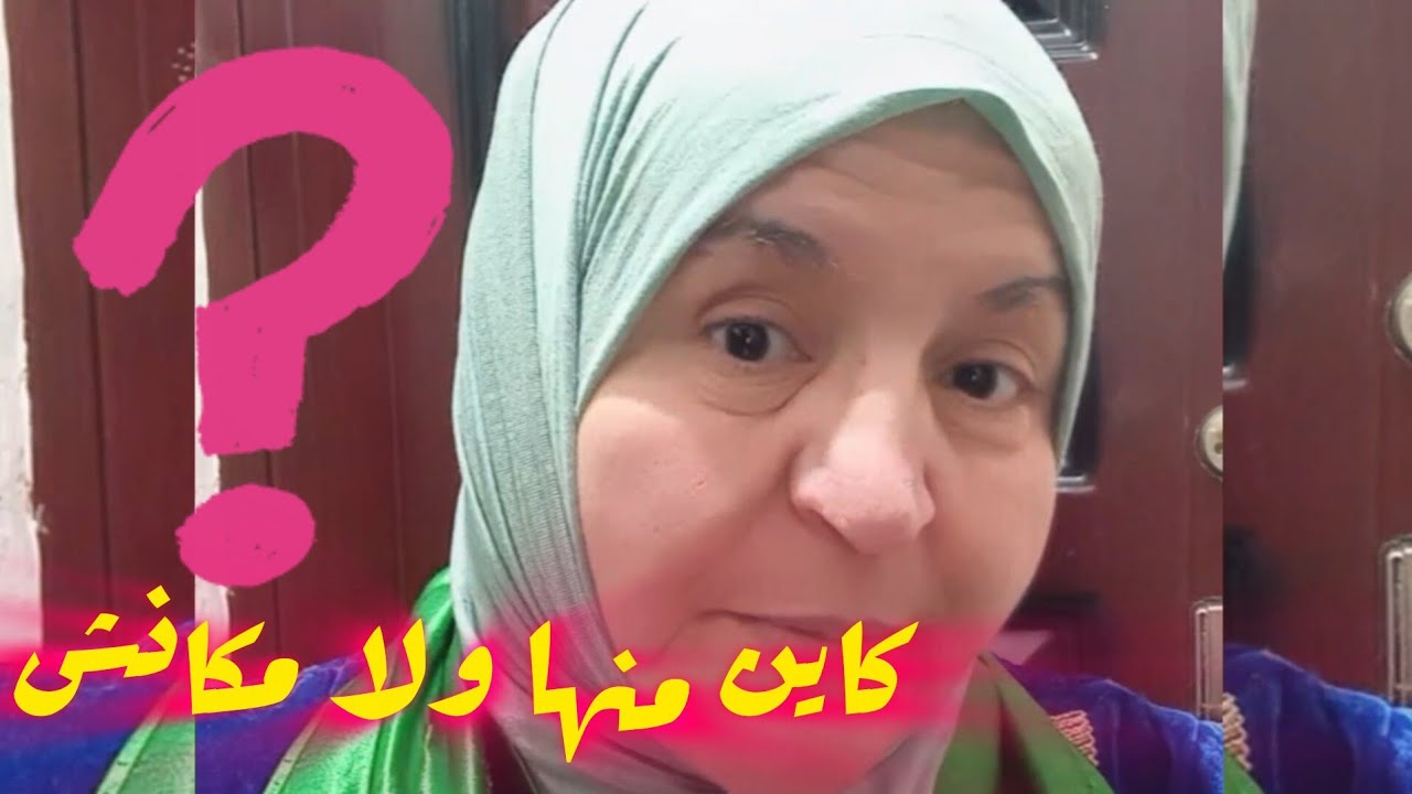 🔥شحال حابينها تولّي ووقتاش تطبق....