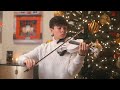 Hark! The Herald Angels Sing - Alan Milan - Christmas Violin Solo