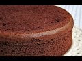 كيك اسفنجي بالشوكولاته من المطبخ العربي Sponge Chocolate Cake