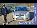 Toyota Yaris 2005 2013 تويوتا ياريس على قديمو Toyota Yaris 2005 2013 تويوتا ياريس على قديمو