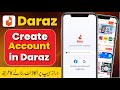 How to create daraz account | Daraz App Per Account Kaise Banaye | daraz account banane ka tarika