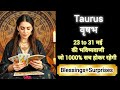 TAURUS 🎖️👑 वृषभ राशी 23 to 31 मई 2026 💯🎊VRUSHABH Rashi MAY 2026🏆✨ #taurustarot #horoscope