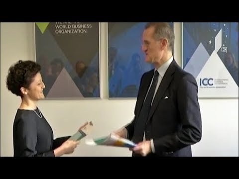 მემორანდუმის გაფორმება