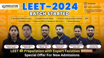 Circle | Coordinate Geometry | MCQ Practice Of PVQ