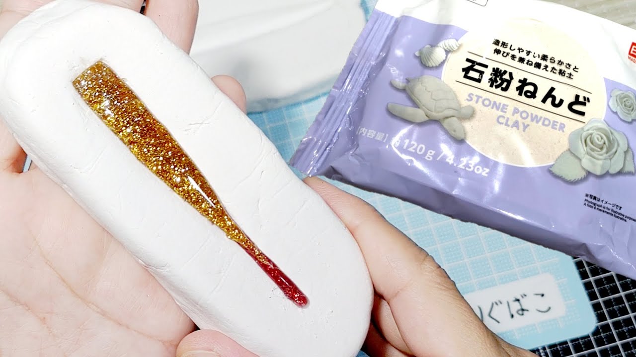 DAISO粘土で型取りして楽に量産したい（グルースティックベイト自作延長戦）