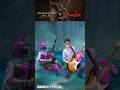 【弾いてみた】Fender×モンスターハンターコラボエモート #ギター #shorts #monsterhunter #モンハン 【弾いてみた】Fender×モンスターハンターコラボエモート #ギター #shorts #monsterhunter #モンハン:w32:h24