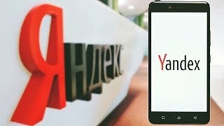 Новый гаджет от Яндекс! Копируют за Google?