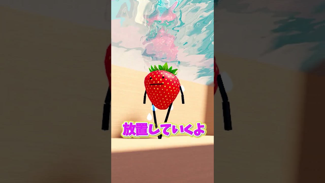 éè²ã®ãã¡ããã²ããã§ããæ¹æ³!?!?ãã²ã¿ã€ã®ãããã°ãã#shorts