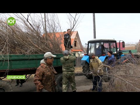 Субботник