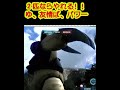【バトオペ２】行こう！二人（二匹）なら出来る！ゆ、友情ぱ、パワー！！！ #ガンダム #gbo2 #バトオペ2