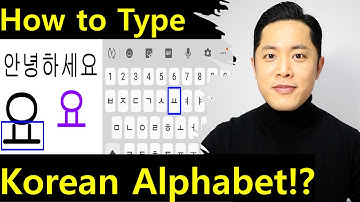 How to Type Korean Alphabet - Korean Keyboard (Basic Korean lesson #1)