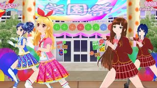 River - Jkt48Aikatsu X Sakura School Simulator Mmd Pocketmqo