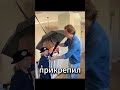 Полёт мечты: отец исполнил детскую фантазию