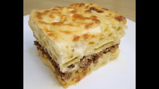 مكرونة بالبشاميل بوصفة رائعة وسهلة - Egyptian Baked Pasta
