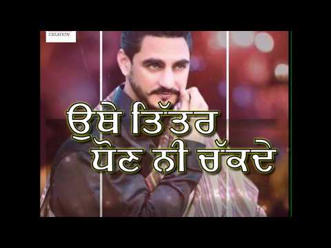 LOADED JATT -