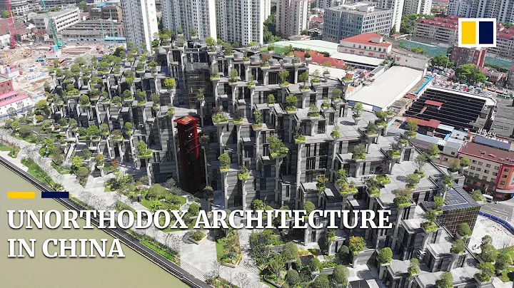 China's ‘terraced’ buildings maintain reputation for unorthodox architecture - DayDayNews