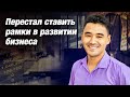 Отзыв Владимира Цоя о тренинге CЭБ и первой ступени Business Booster / Visotsky inc