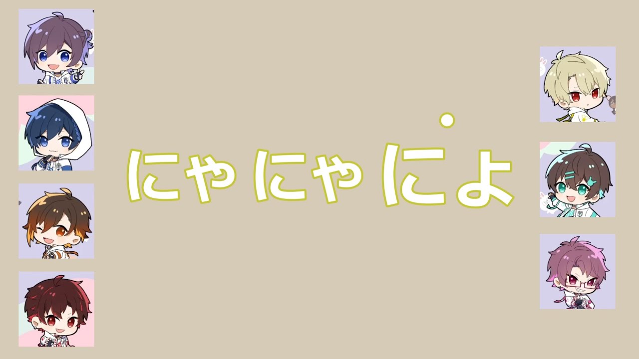 [切り抜き] 猫語は難しい①