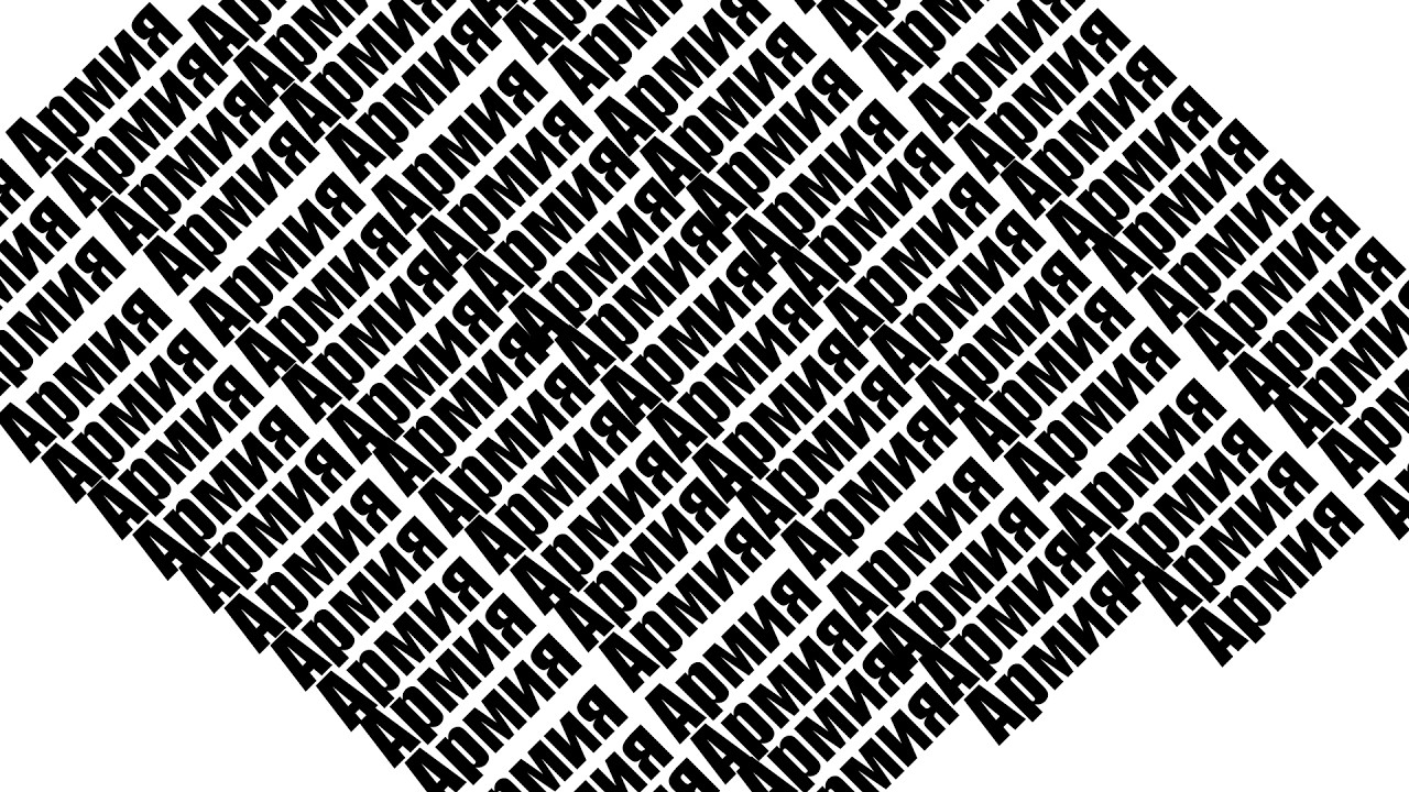 АСМР ВТОРАЯ ЧАСТЬ ПРОФМАТ ЕГЭ