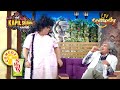 गुलाटी का Bumper Offer! | The Kapil Sharma Show | Comedy Shots