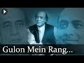 Gulon Mein Rang Bhare -❣️ Mehdi Hassan - ❣️Top Ghazal Songs❤️🎸❣️