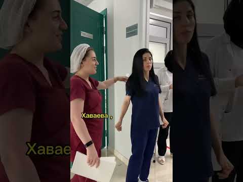 Хороший настрой перед
