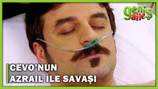 Cevahir Yaşam Mücadelesi Veriyor! - Geniş Aile 5. Resimi