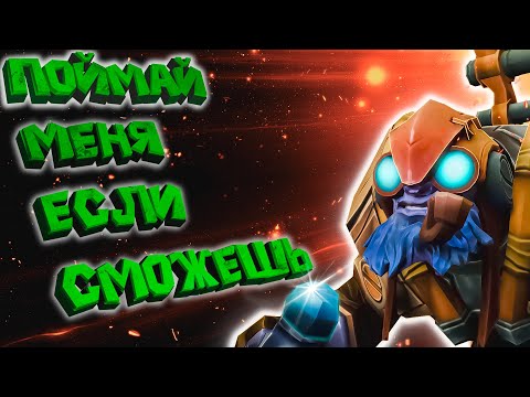 Видео: НЕУЛОВИМЫЙ МАГ | CUSTOM HERO CHAOS | ТИНКЕР-MAN